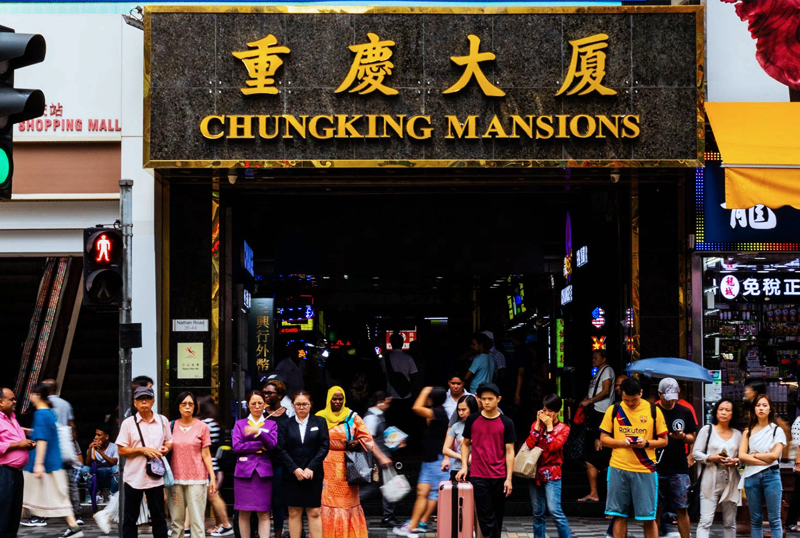ChungKing Mansion